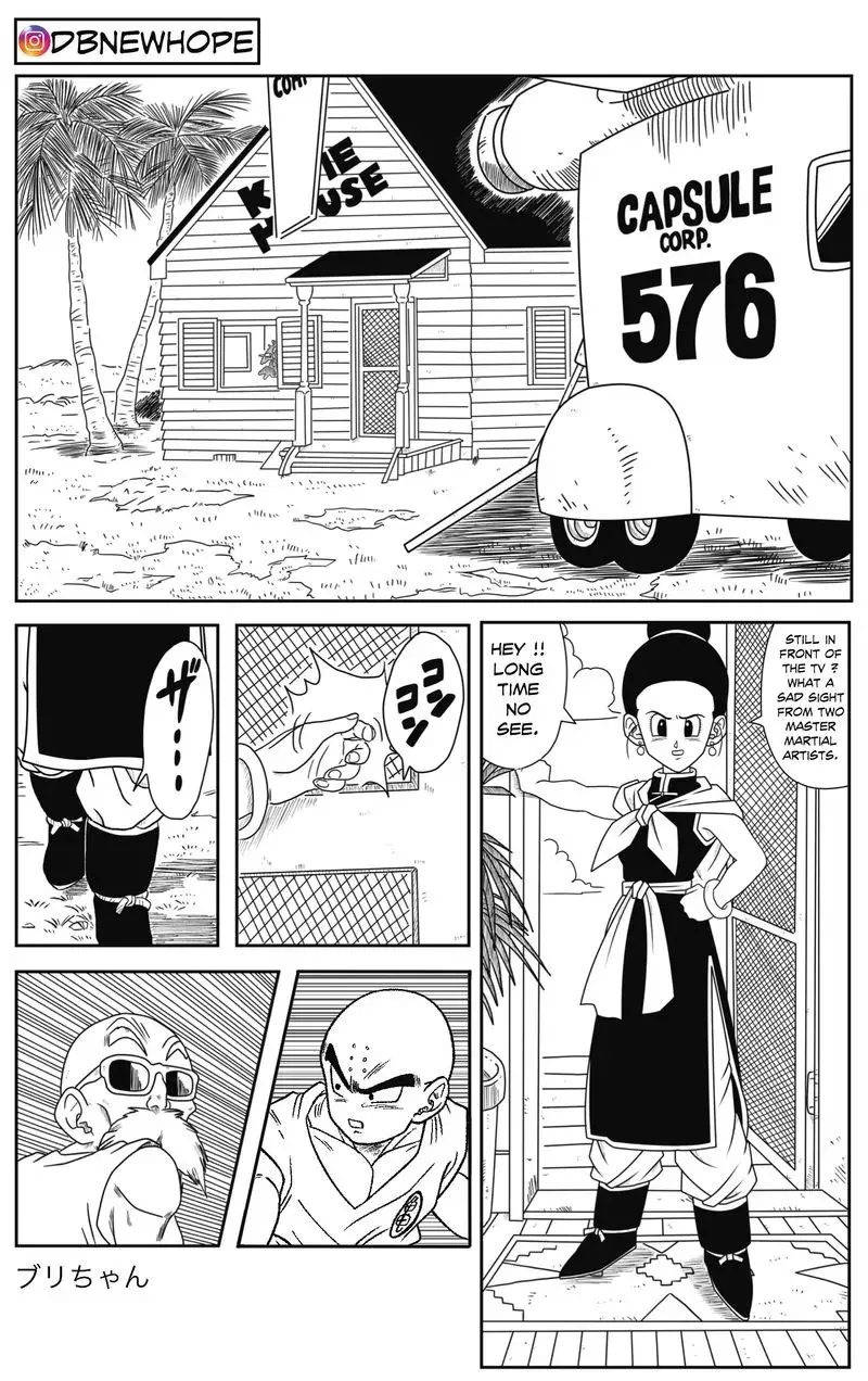 Dragon Ball: New Hope, chapter 2, page 5