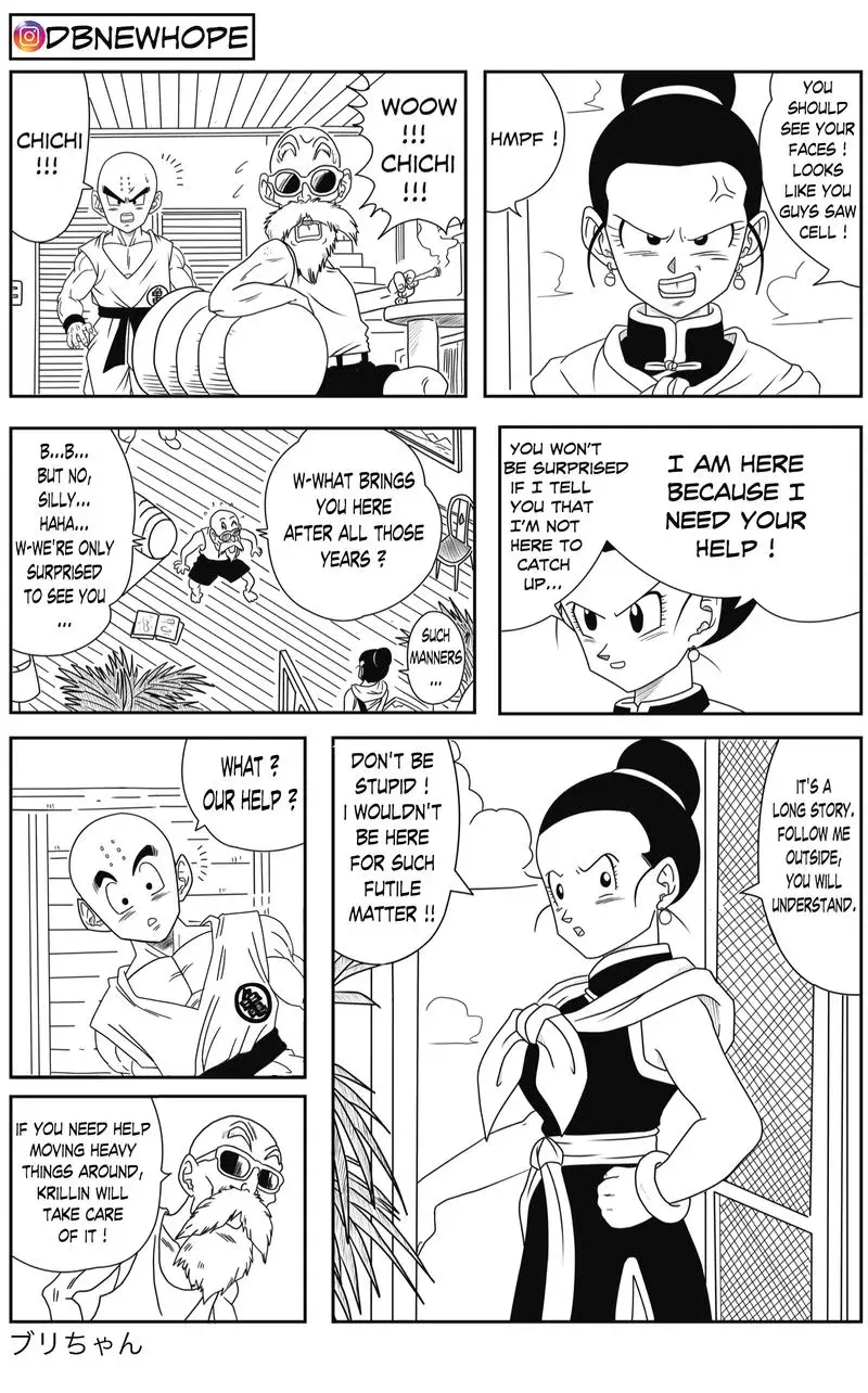 Dragon Ball: New Hope, chapter 2, page 6