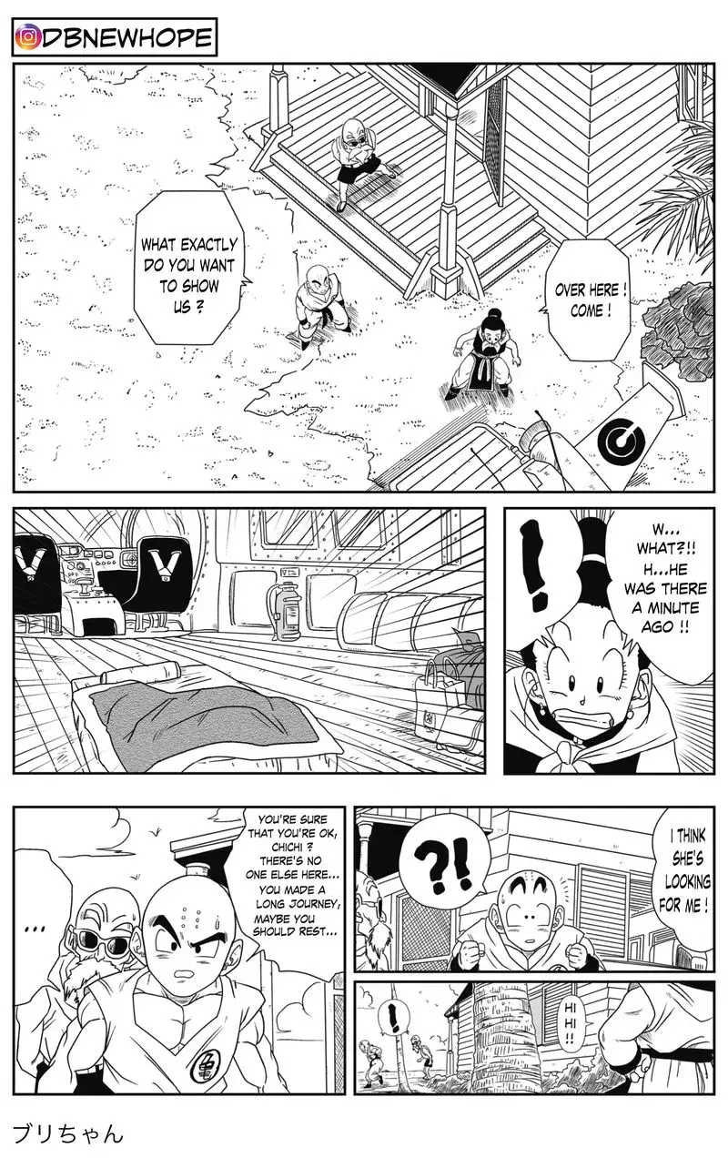 Dragon Ball: New Hope, chapter 2, page 7