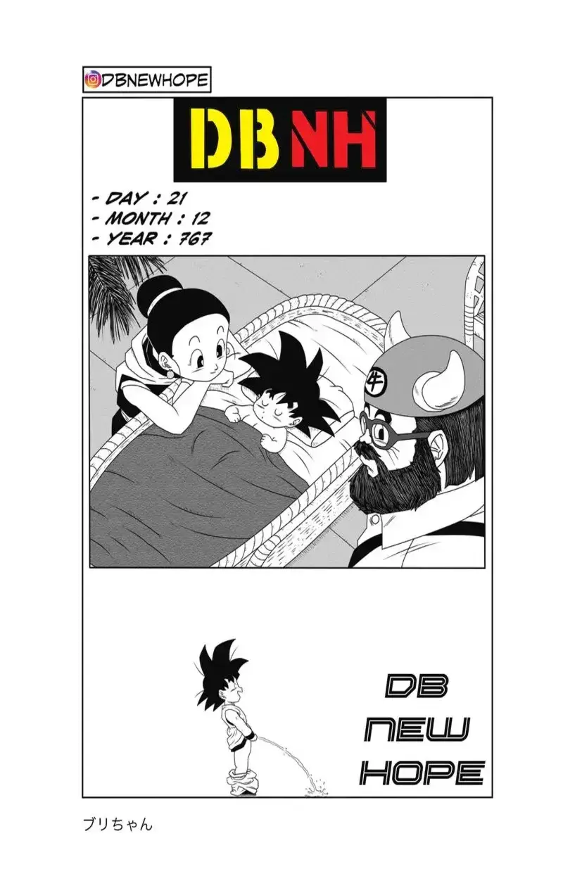 Dragon Ball: New Hope, chapter 2, page 10