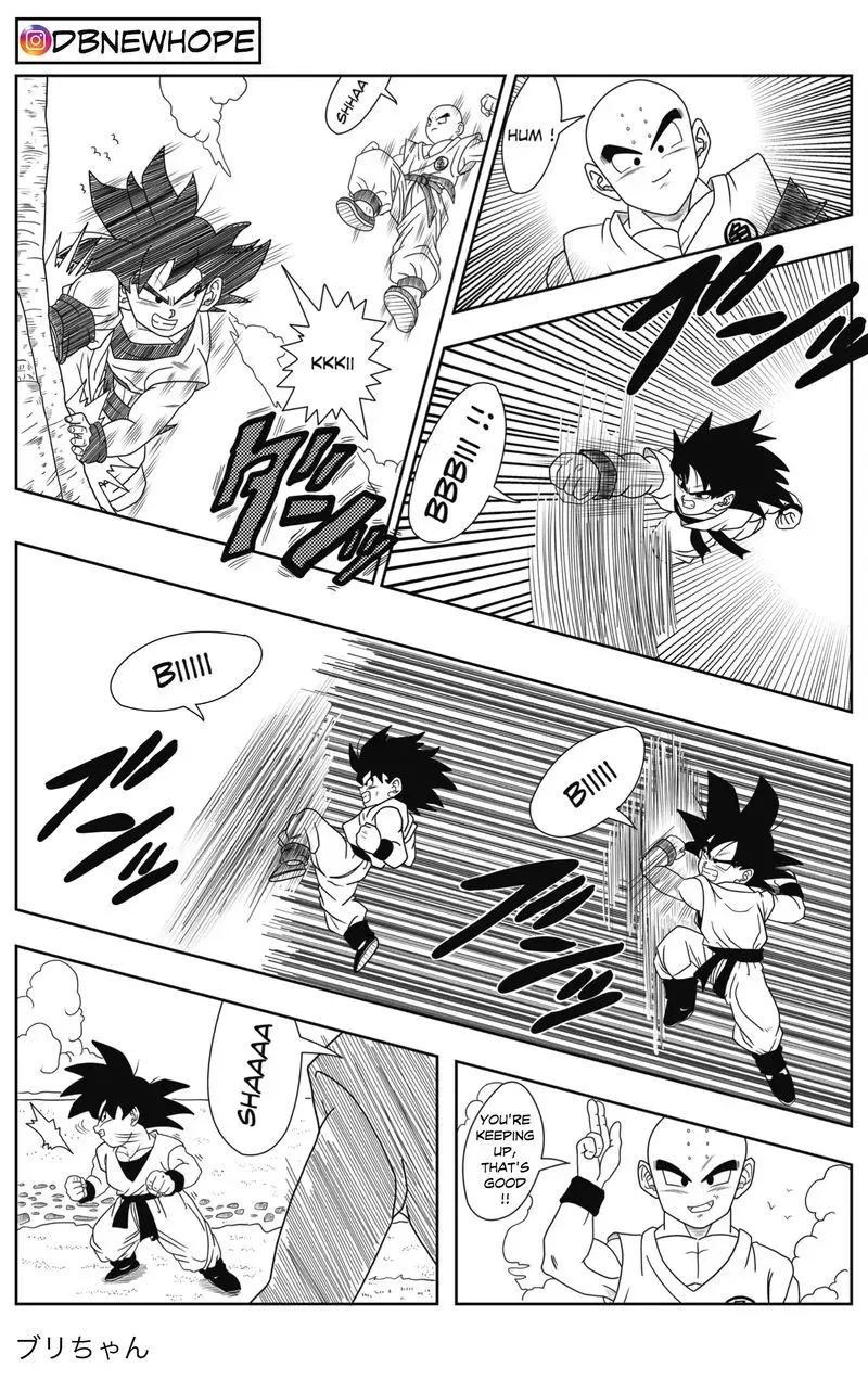 Dragon Ball: New Hope, chapter 2, page 15