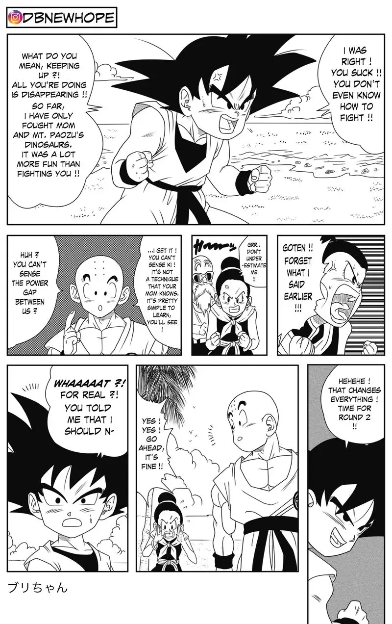 Dragon Ball: New Hope, chapter 2, page 16