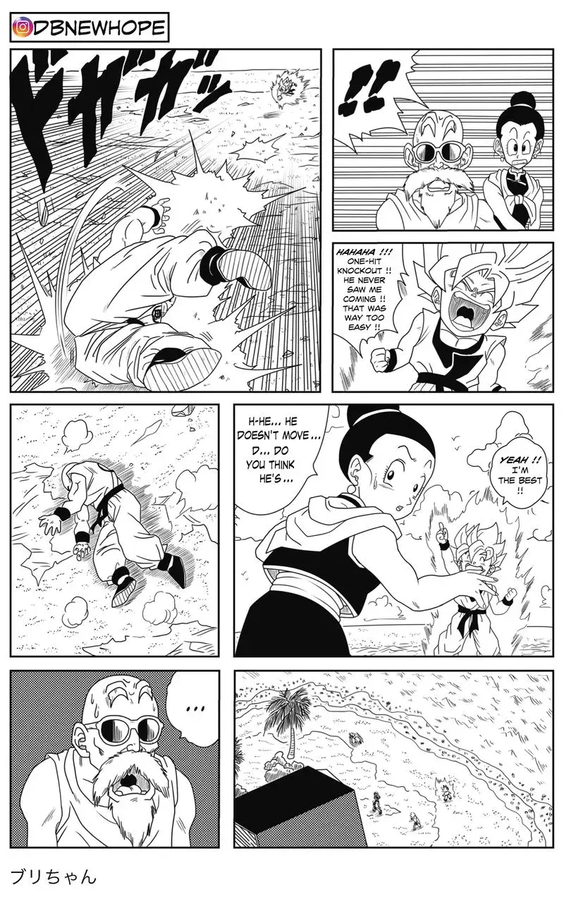 Dragon Ball: New Hope, chapter 2, page 21