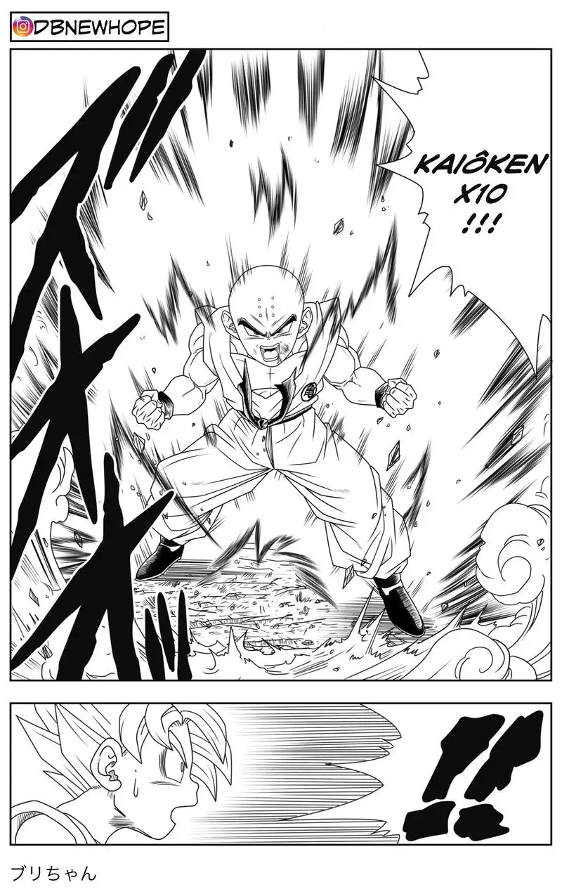 Dragon Ball: New Hope, chapter 2, page 23