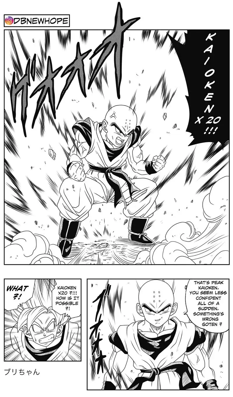 Dragon Ball: New Hope, chapter 3, page 10
