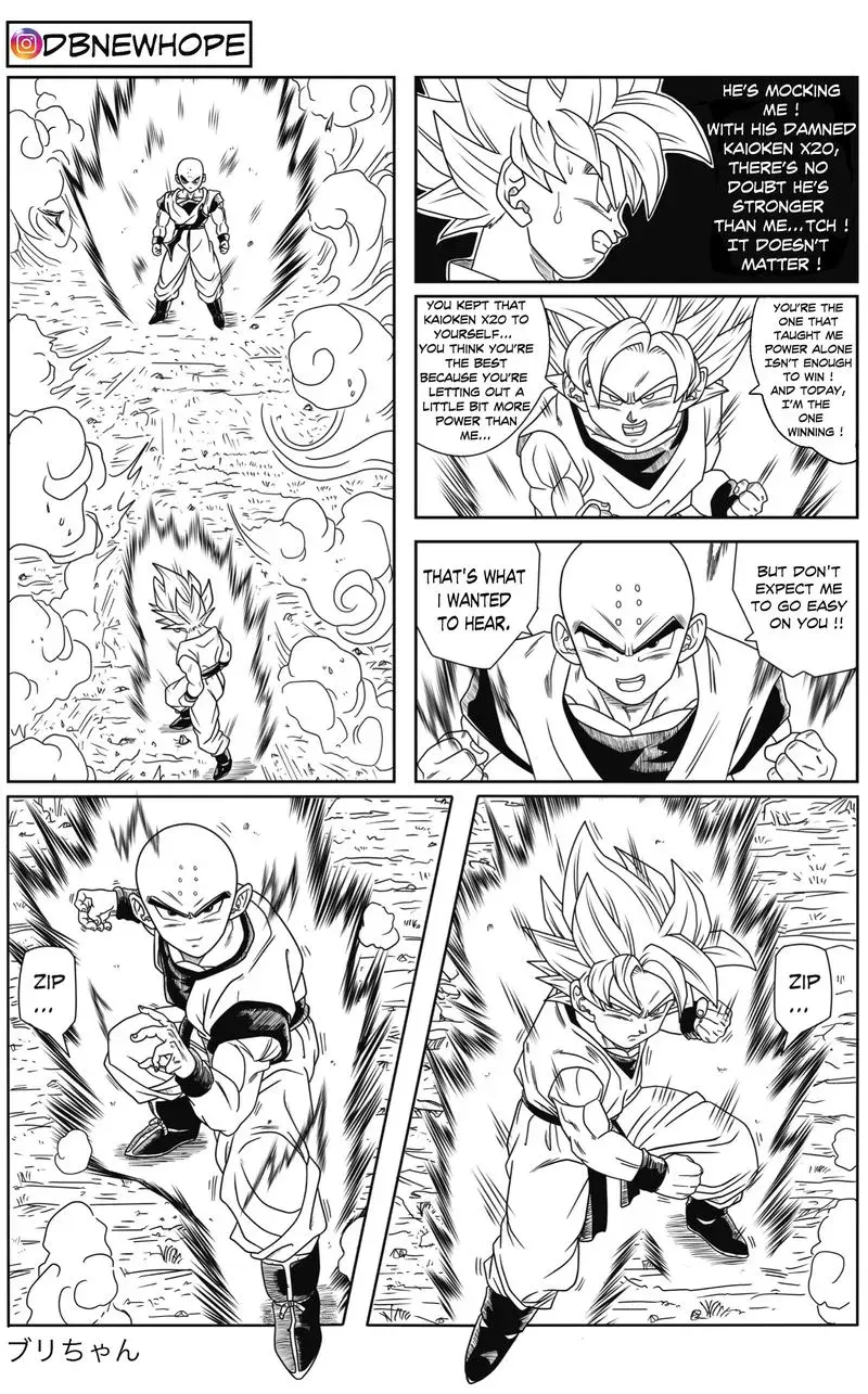 Dragon Ball: New Hope, chapter 3, page 11