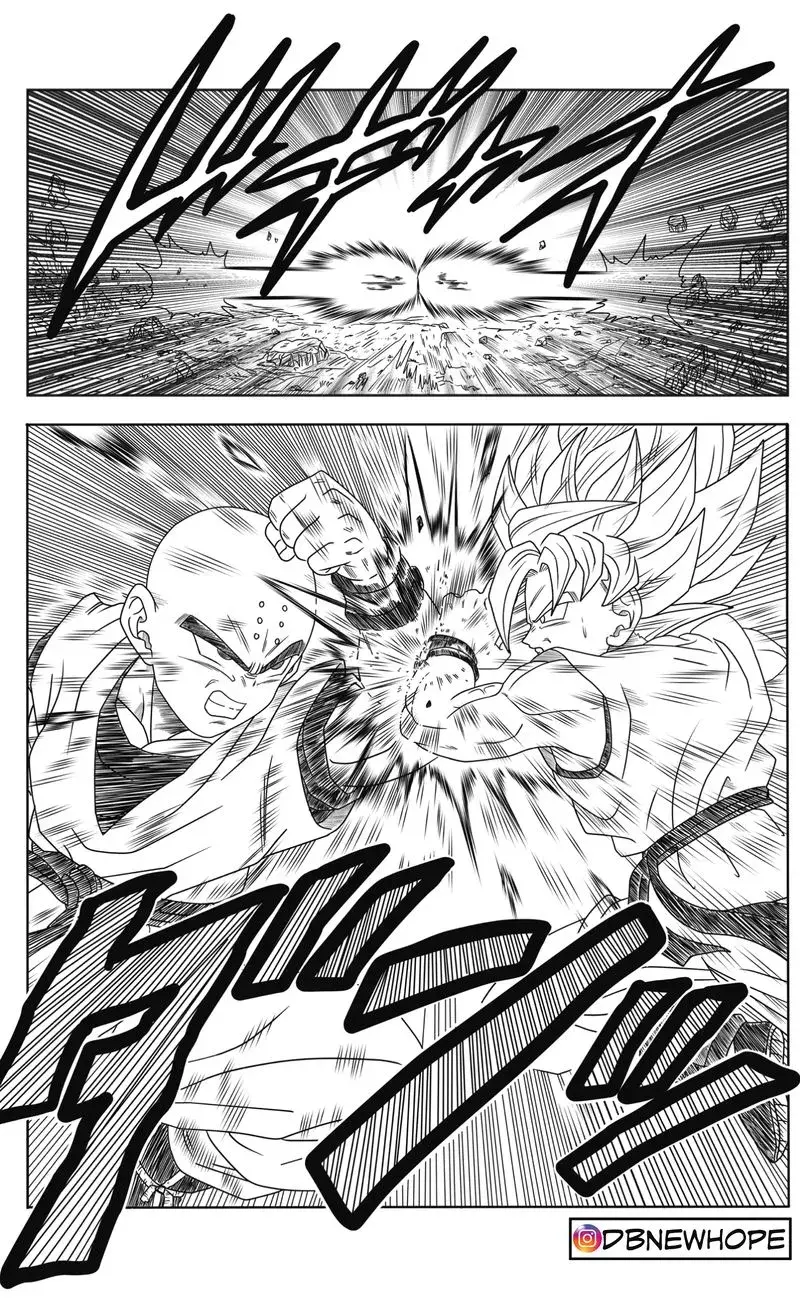 Dragon Ball: New Hope, chapter 3, page 12