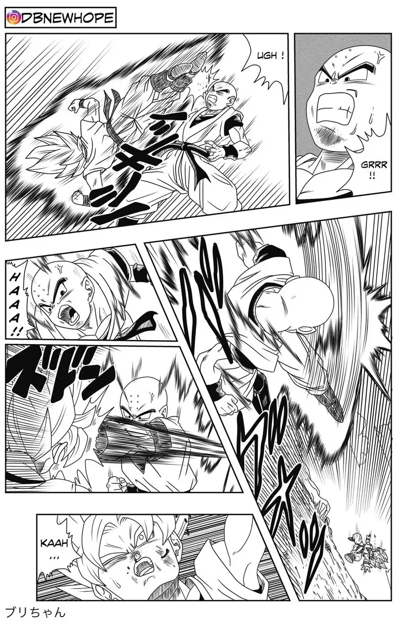 Dragon Ball: New Hope, chapter 3, page 16