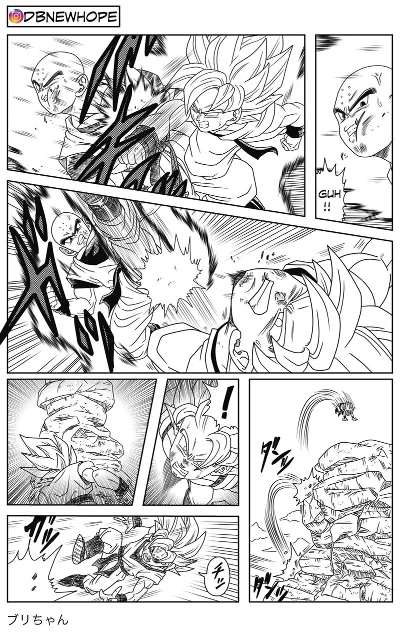 Dragon Ball: New Hope, chapter 3, page 18