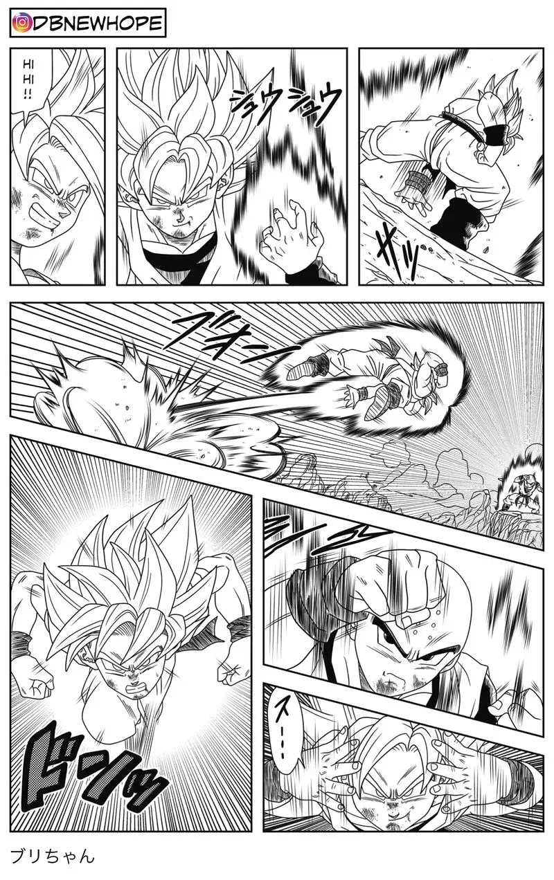 Dragon Ball: New Hope, chapter 3, page 20