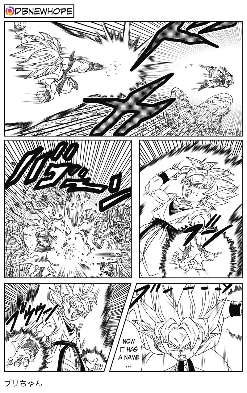 Dragon Ball: New Hope, chapter 3, page 22