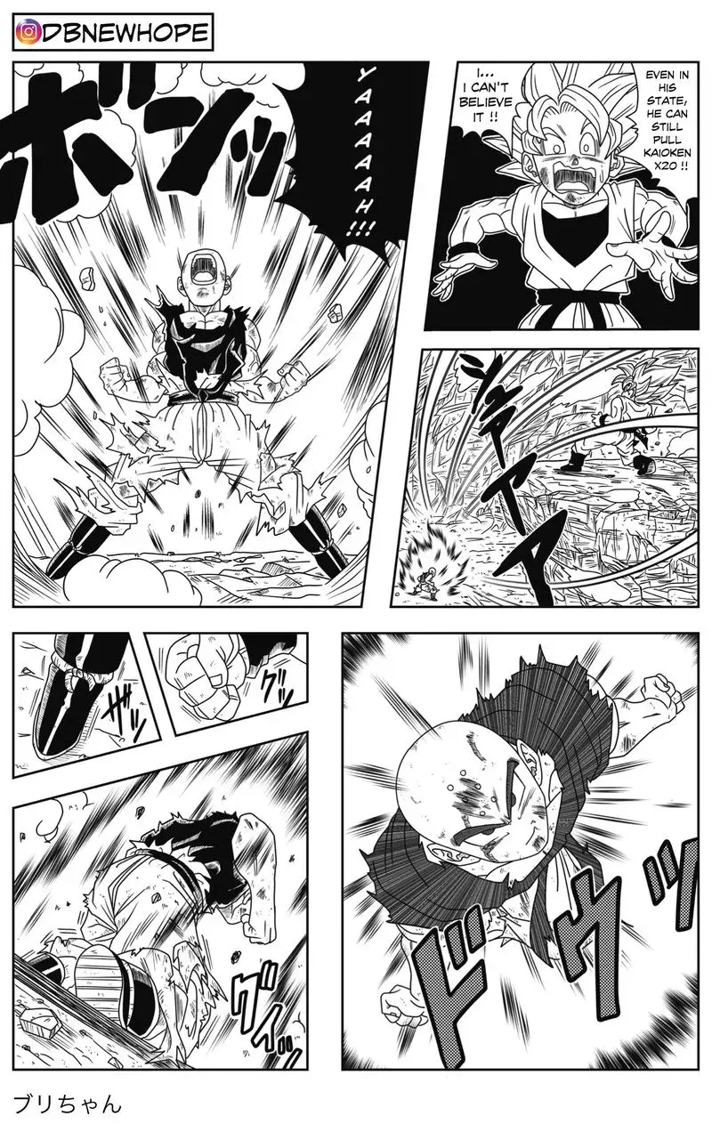 Dragon Ball: New Hope, chapter 3, page 25