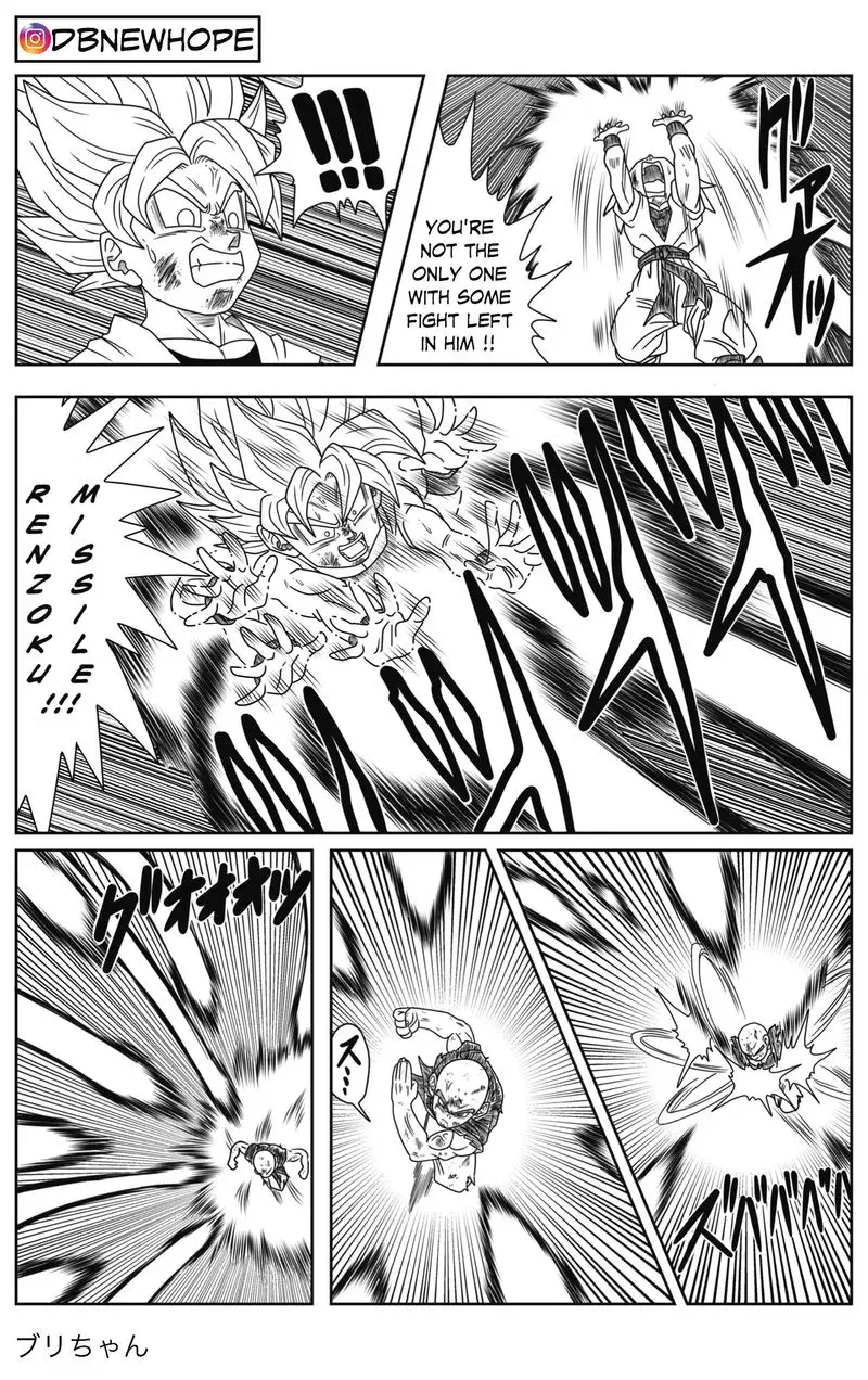 Dragon Ball: New Hope, chapter 3, page 26