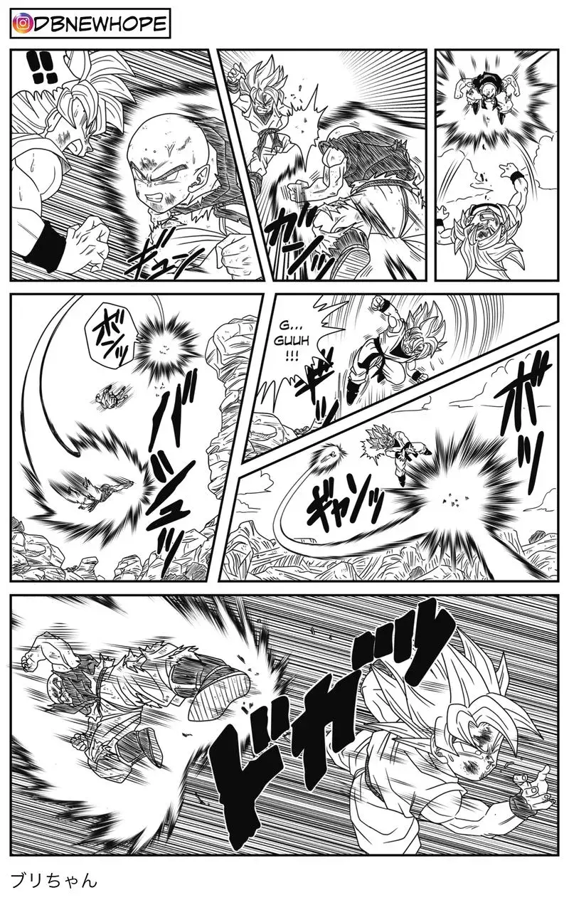 Dragon Ball: New Hope, chapter 3, page 27
