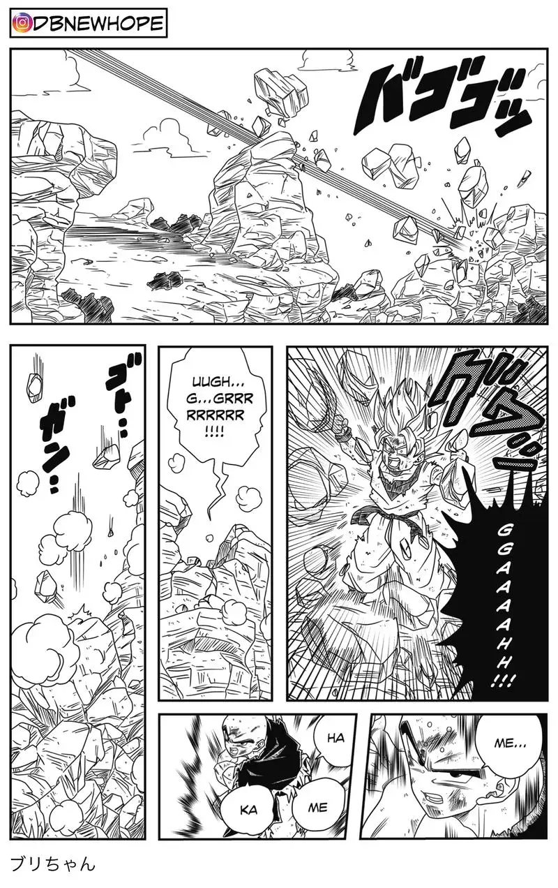 Dragon Ball: New Hope, chapter 3, page 28