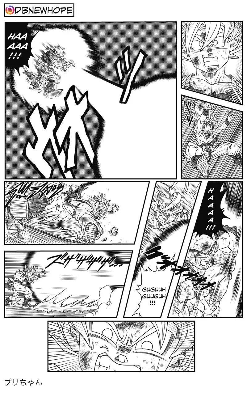Dragon Ball: New Hope, chapter 3, page 29