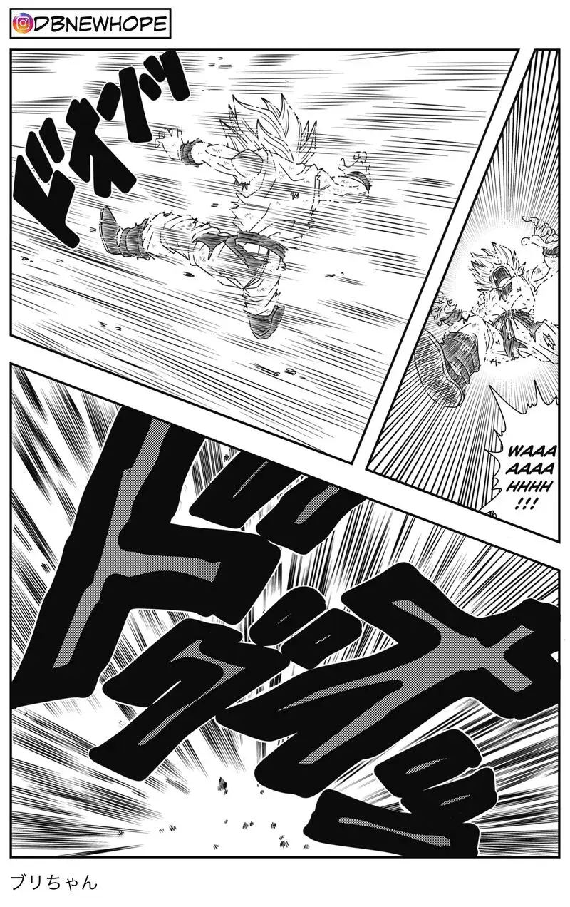 Dragon Ball: New Hope, chapter 3, page 30