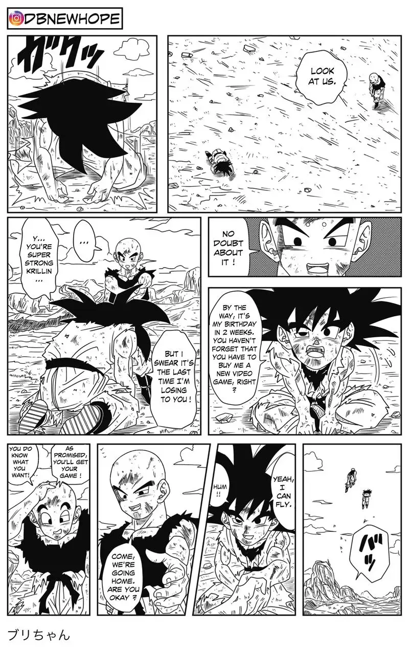 Dragon Ball: New Hope, chapter 3, page 32