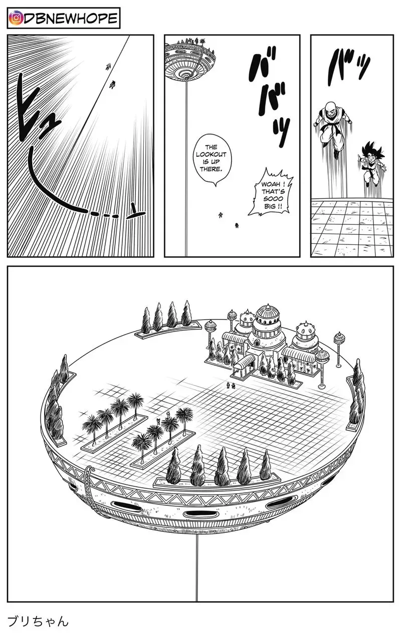 Dragon Ball: New Hope, chapter 4, page 6