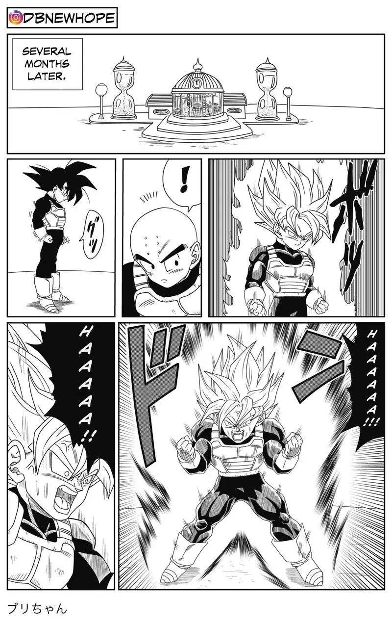 Dragon Ball: New Hope, chapter 4, page 17