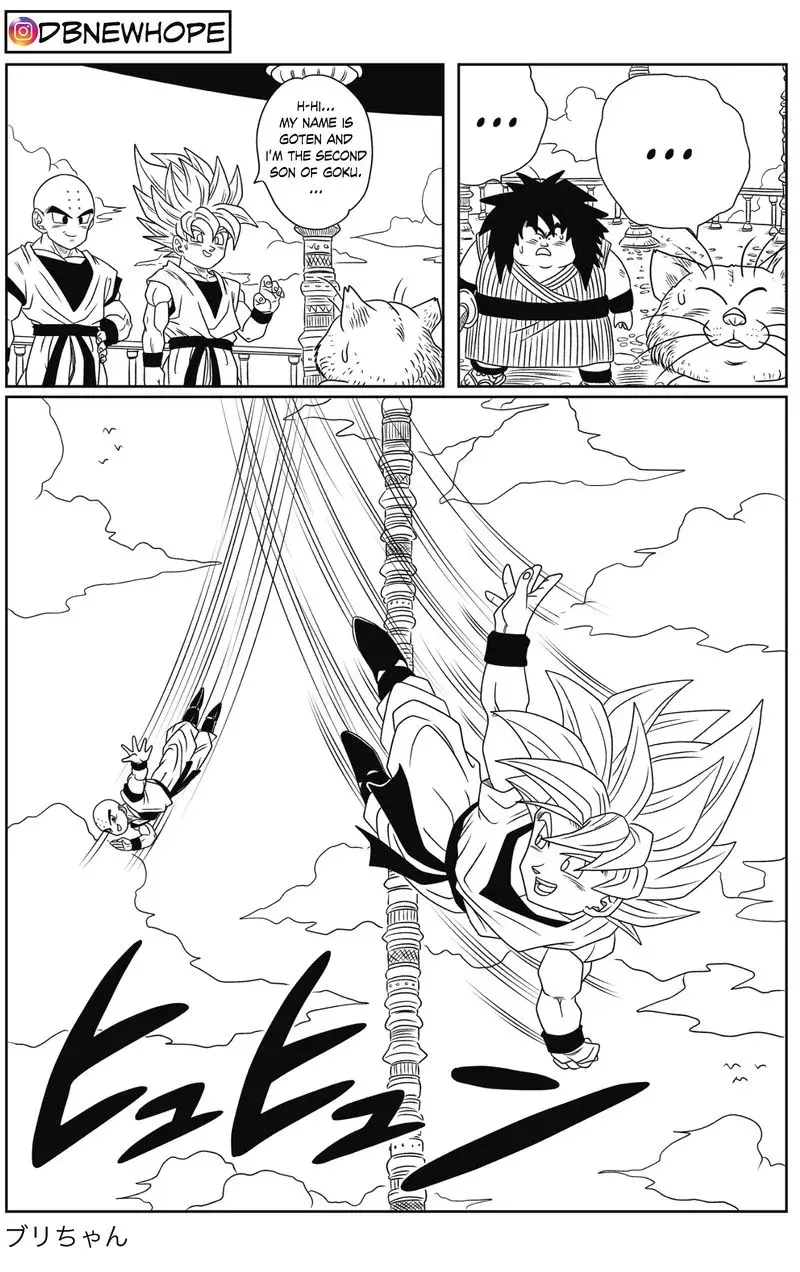 Dragon Ball: New Hope, chapter 4, page 25