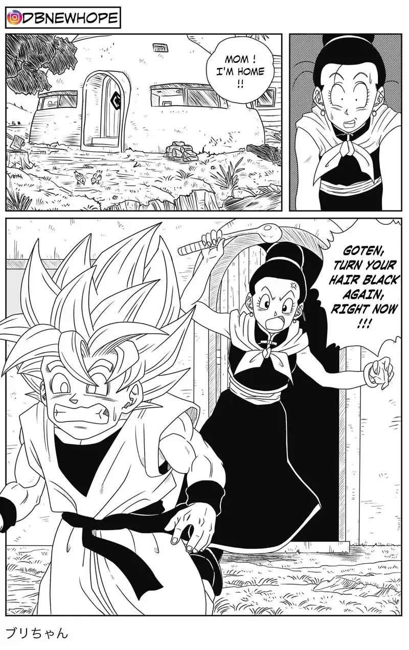 Dragon Ball: New Hope, chapter 4, page 26