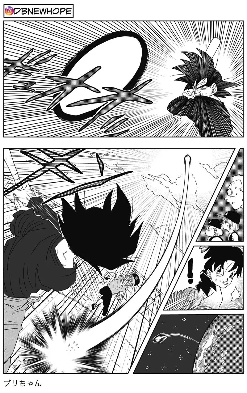 Dragon Ball: New Hope, chapter 4, page 31