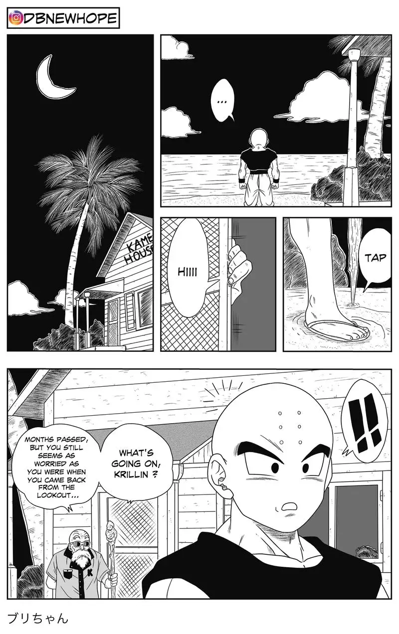Dragon Ball: New Hope, chapter 4, page 32