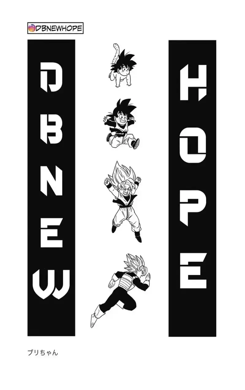 Dragon Ball: New Hope, chapter 4, page 35
