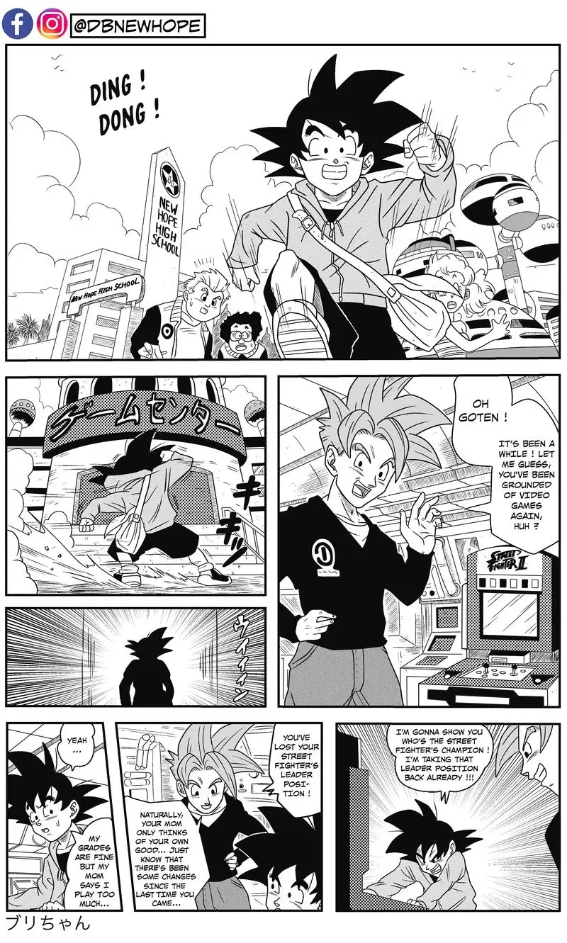 Dragon Ball: New Hope, chapter 5, page 3
