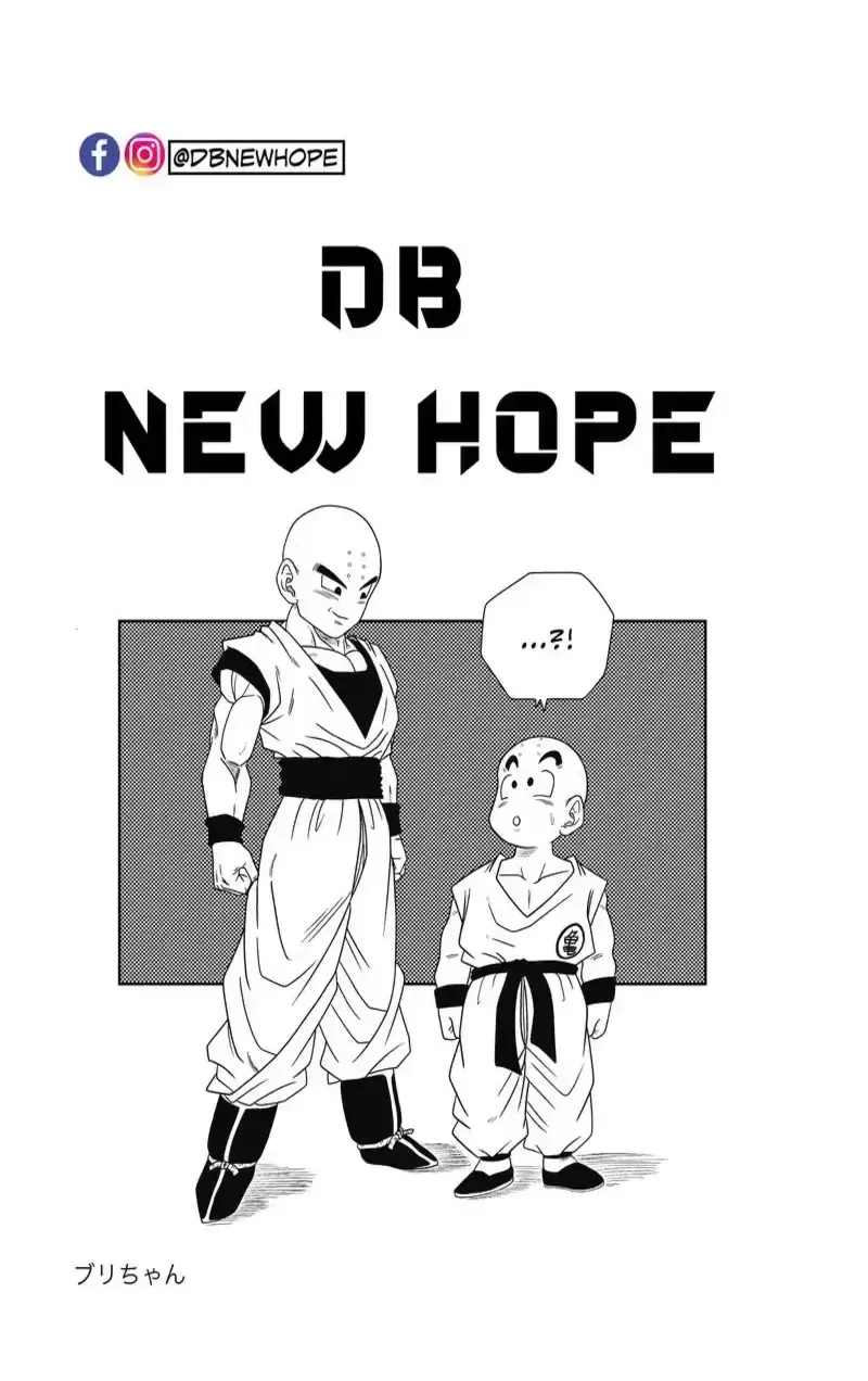 Dragon Ball: New Hope, chapter 5, page 7