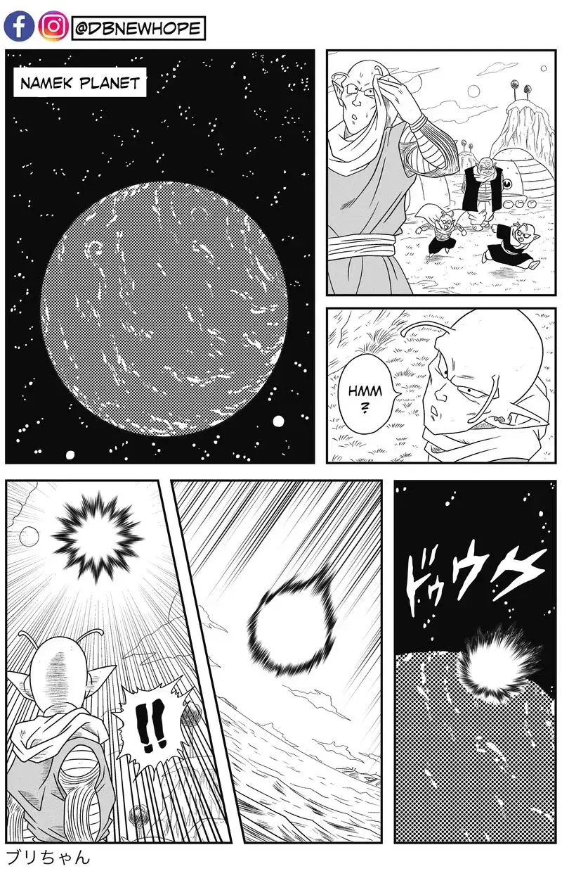 Dragon Ball: New Hope, chapter 5, page 14