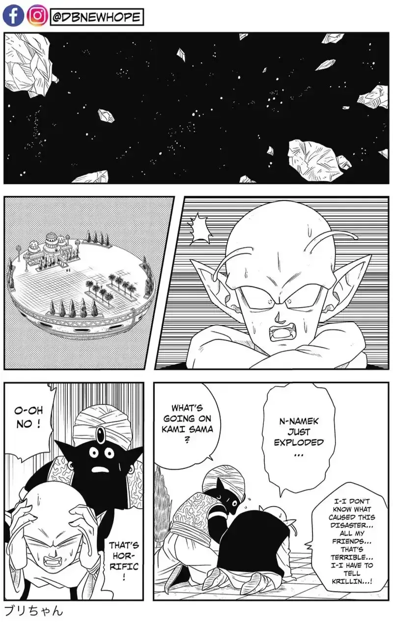 Dragon Ball: New Hope, chapter 5, page 16