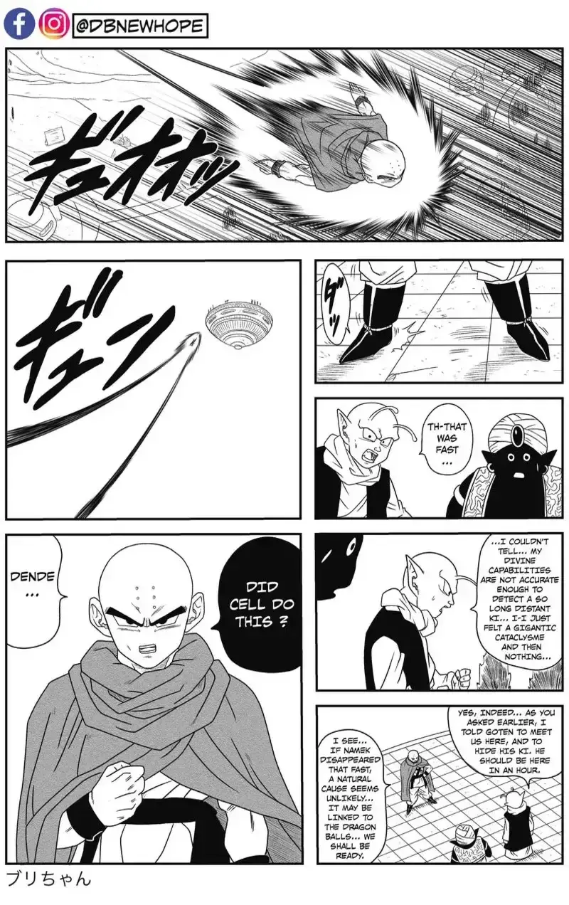 Dragon Ball: New Hope, chapter 5, page 17