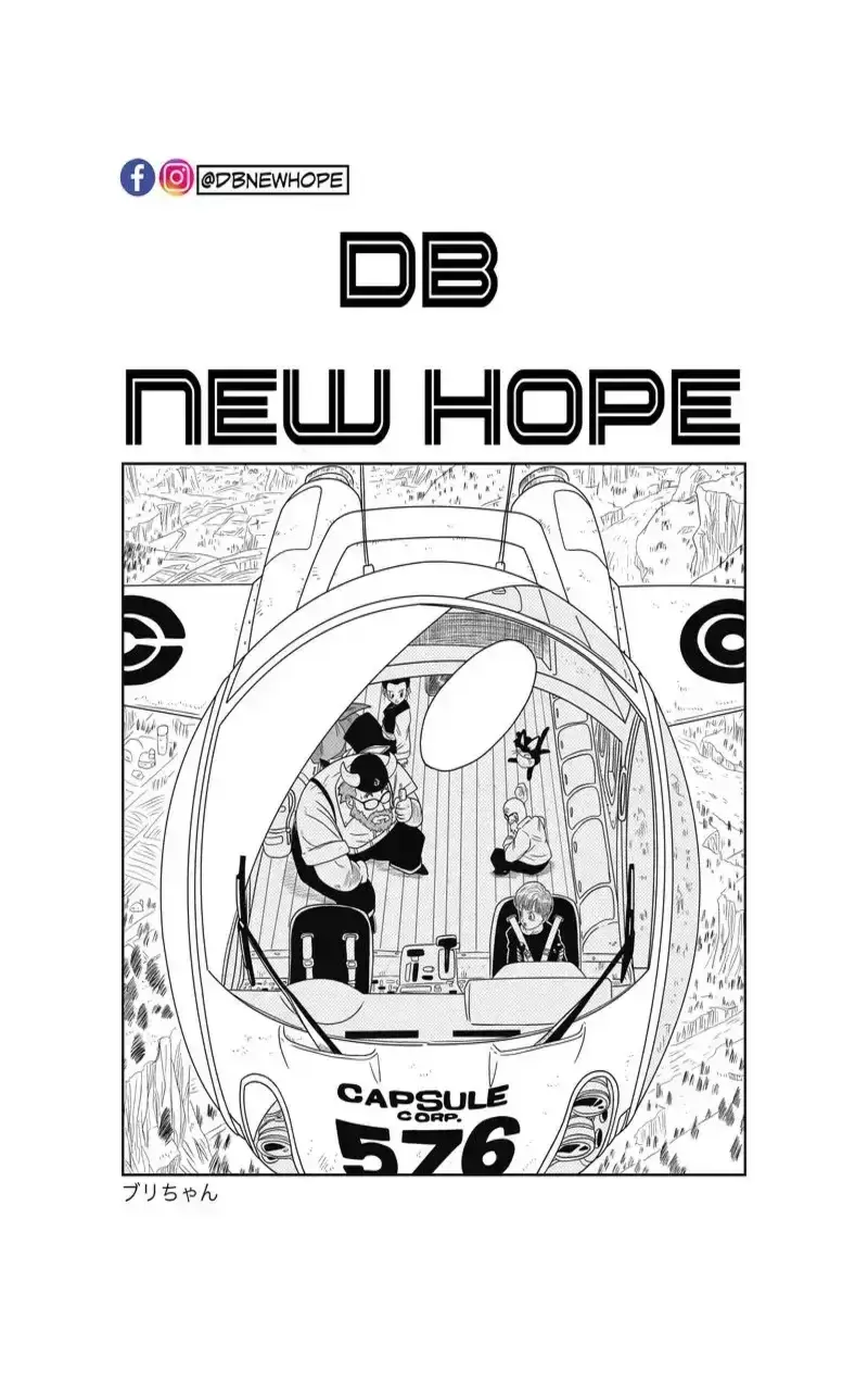 Dragon Ball: New Hope, chapter 5, page 27