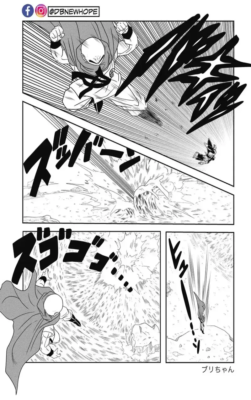Dragon Ball: New Hope, chapter 5, page 39