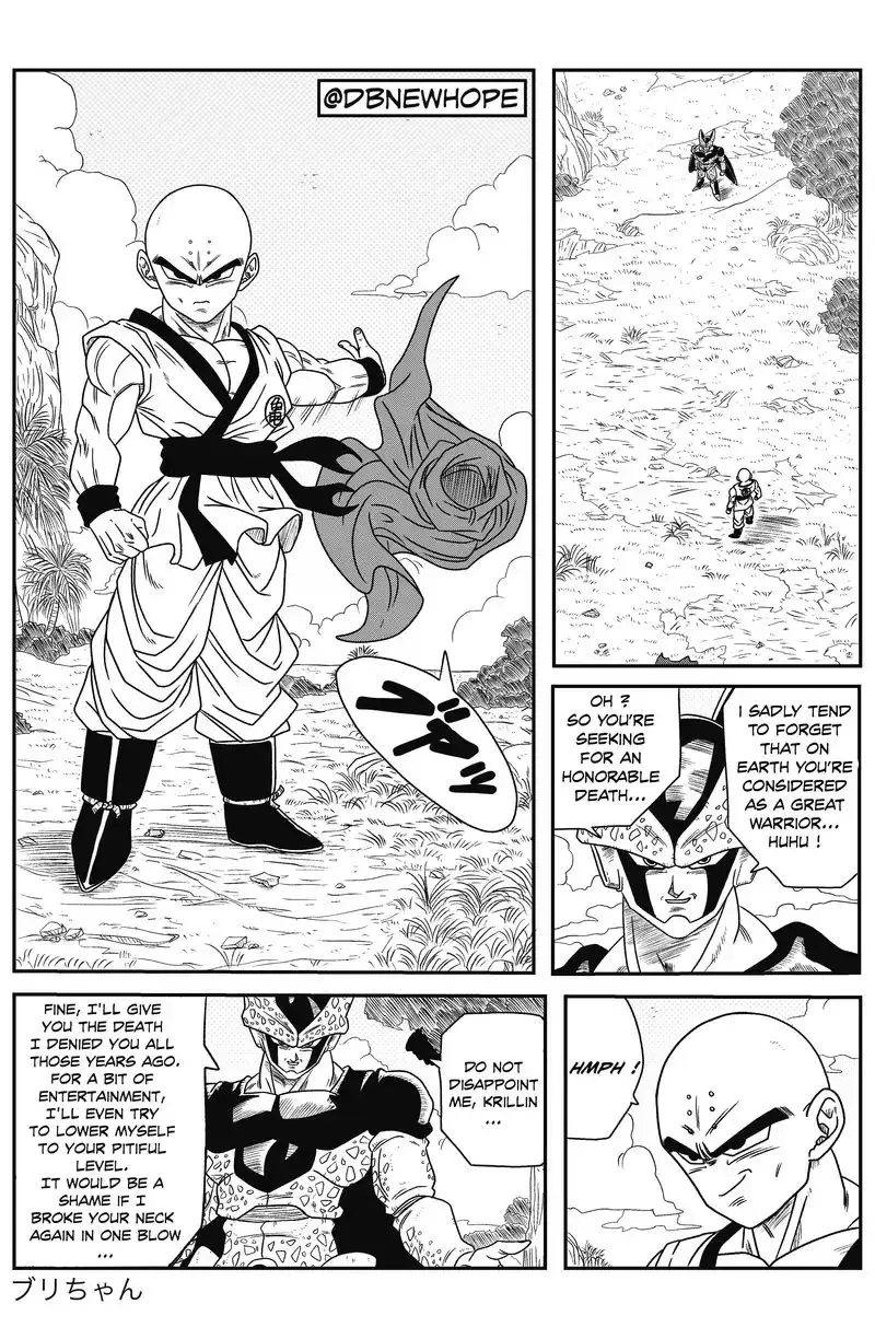Dragon Ball: New Hope, chapter 6, page 7