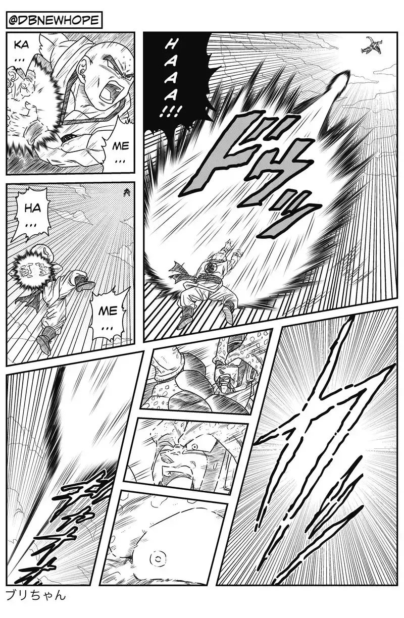 Dragon Ball: New Hope, chapter 6, page 11