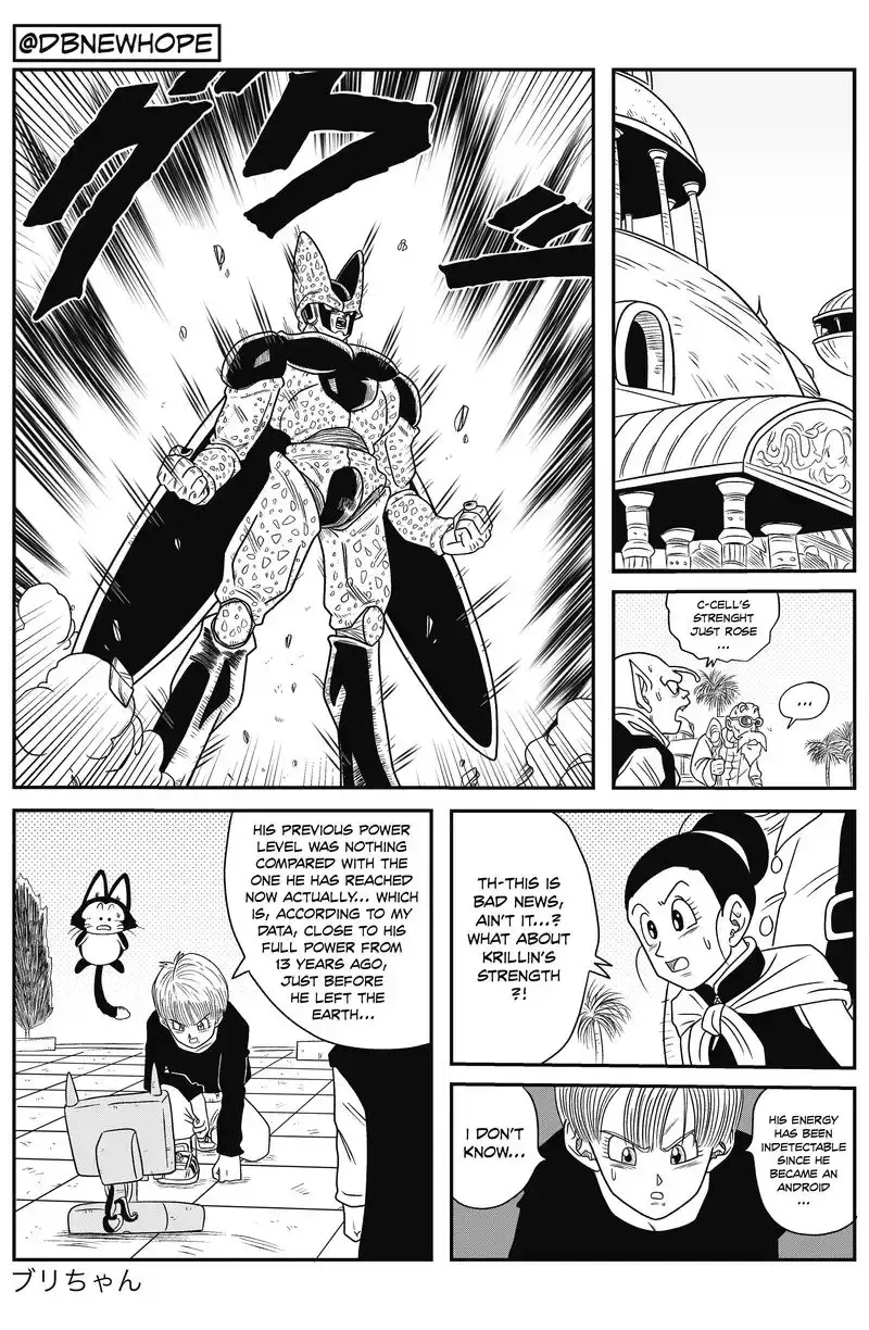 Dragon Ball: New Hope, chapter 6, page 15