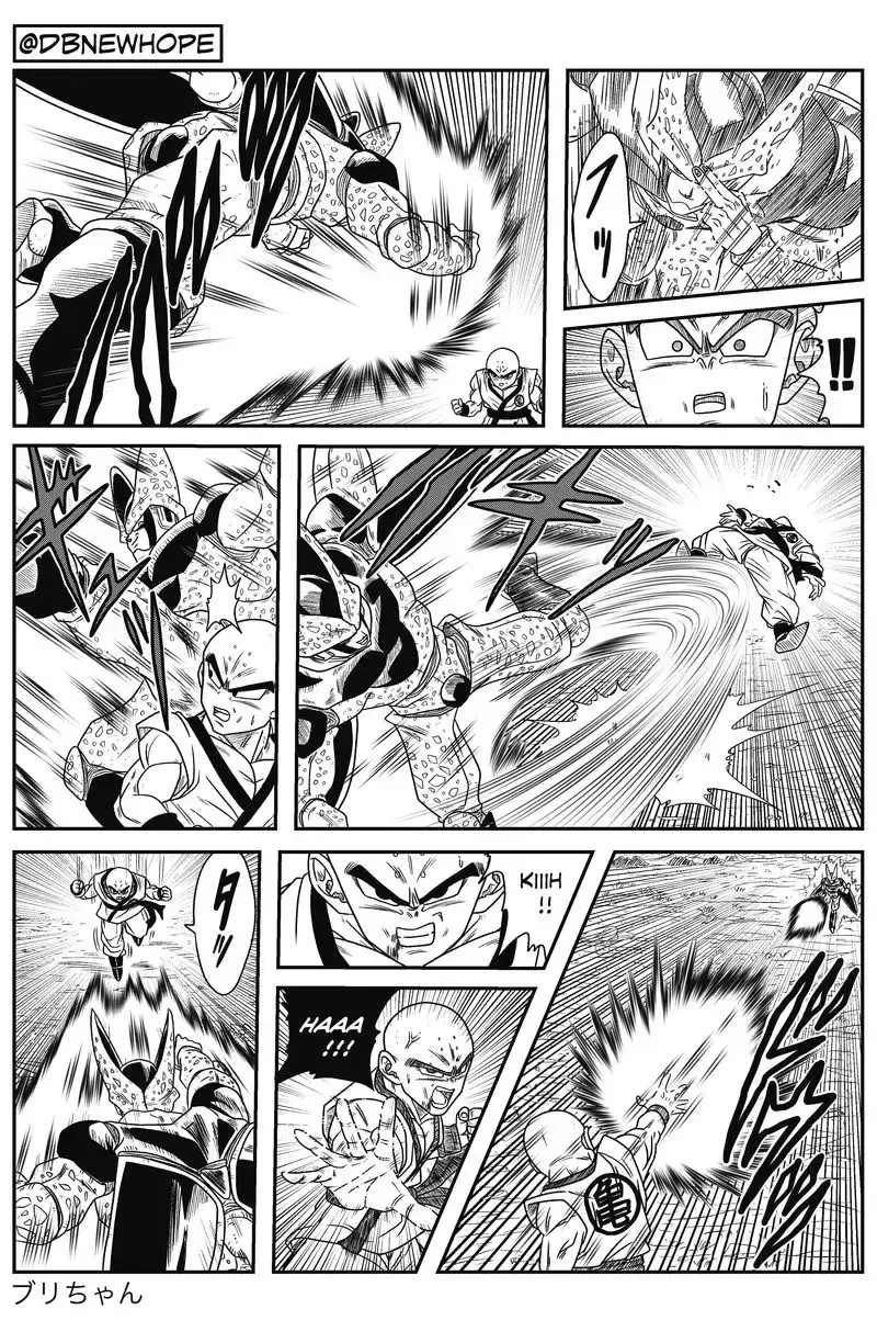 Dragon Ball: New Hope, chapter 6, page 17