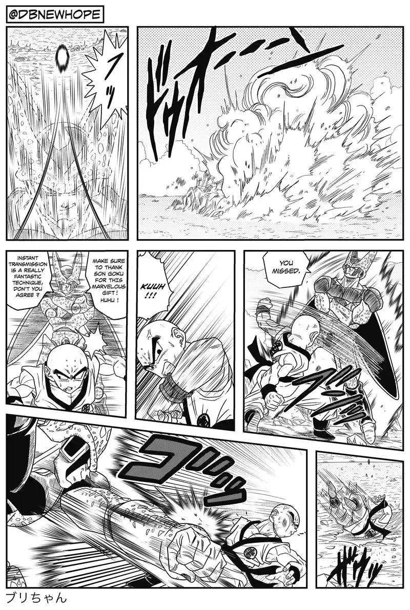 Dragon Ball: New Hope, chapter 6, page 18
