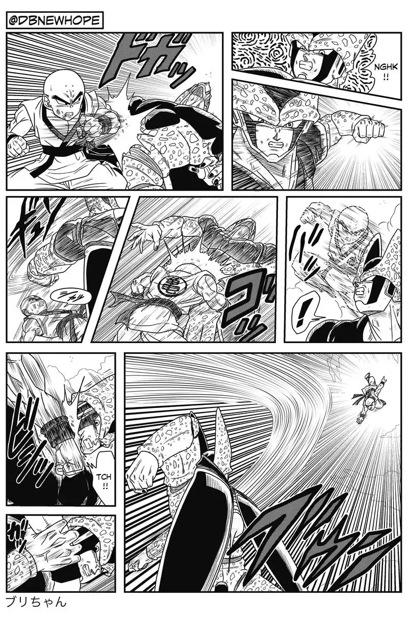 Dragon Ball: New Hope, chapter 6, page 21