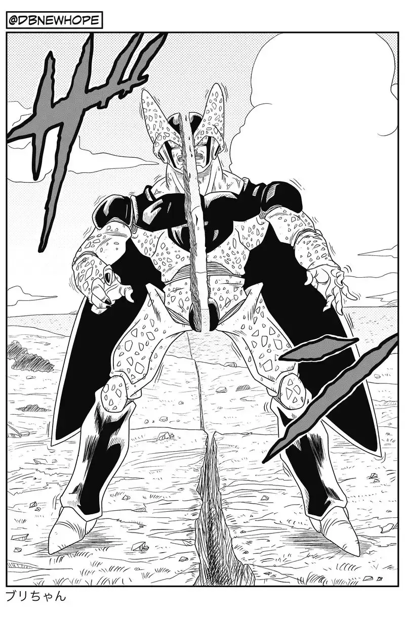 Dragon Ball: New Hope, chapter 6, page 29