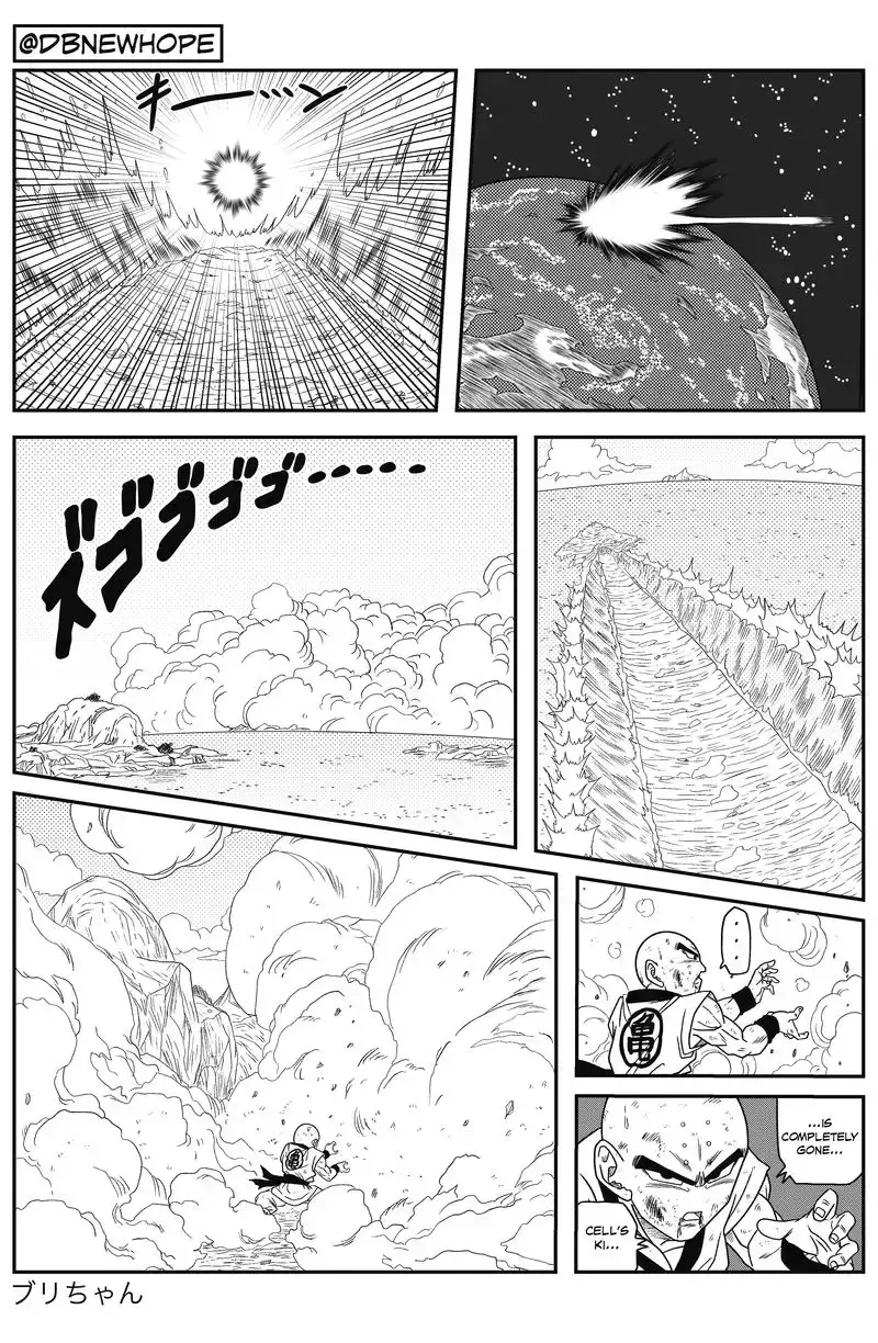 Dragon Ball: New Hope, chapter 6, page 31