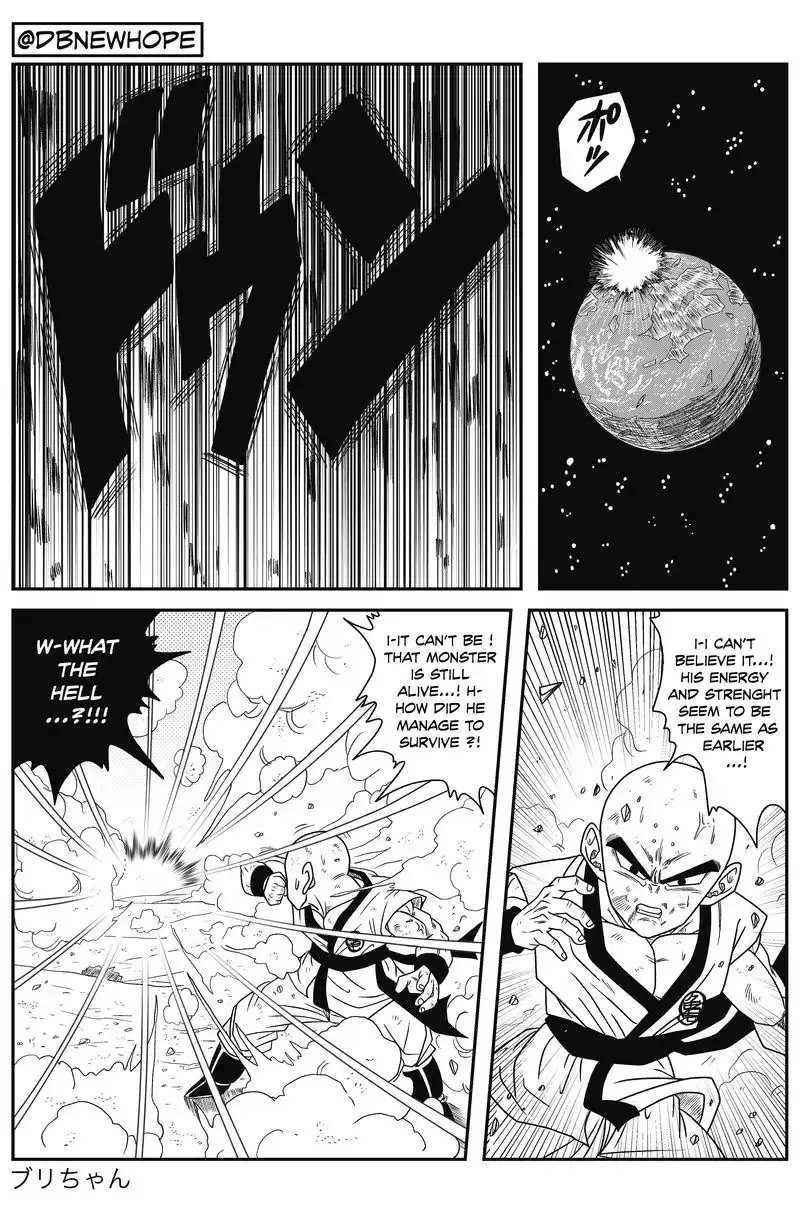 Dragon Ball: New Hope, chapter 6, page 34