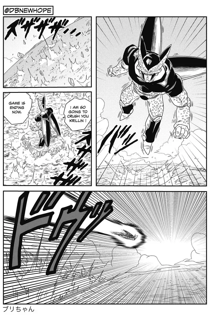 Dragon Ball: New Hope, chapter 6, page 35