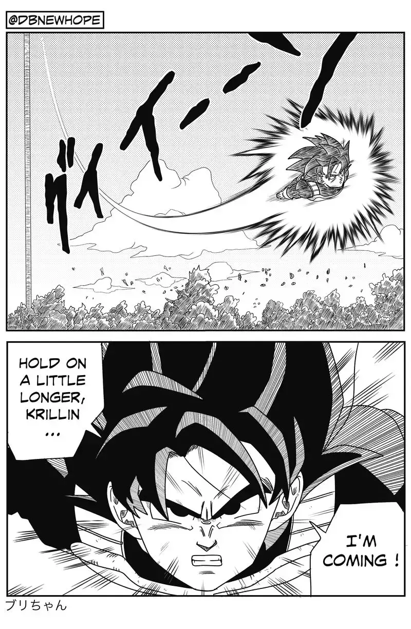 Dragon Ball: New Hope, chapter 7, page 6