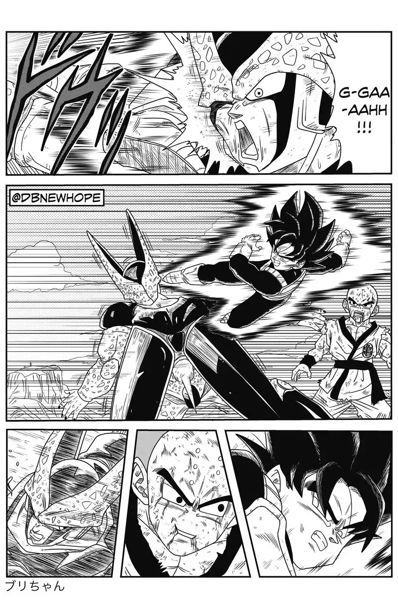 Dragon Ball: New Hope, chapter 7, page 11