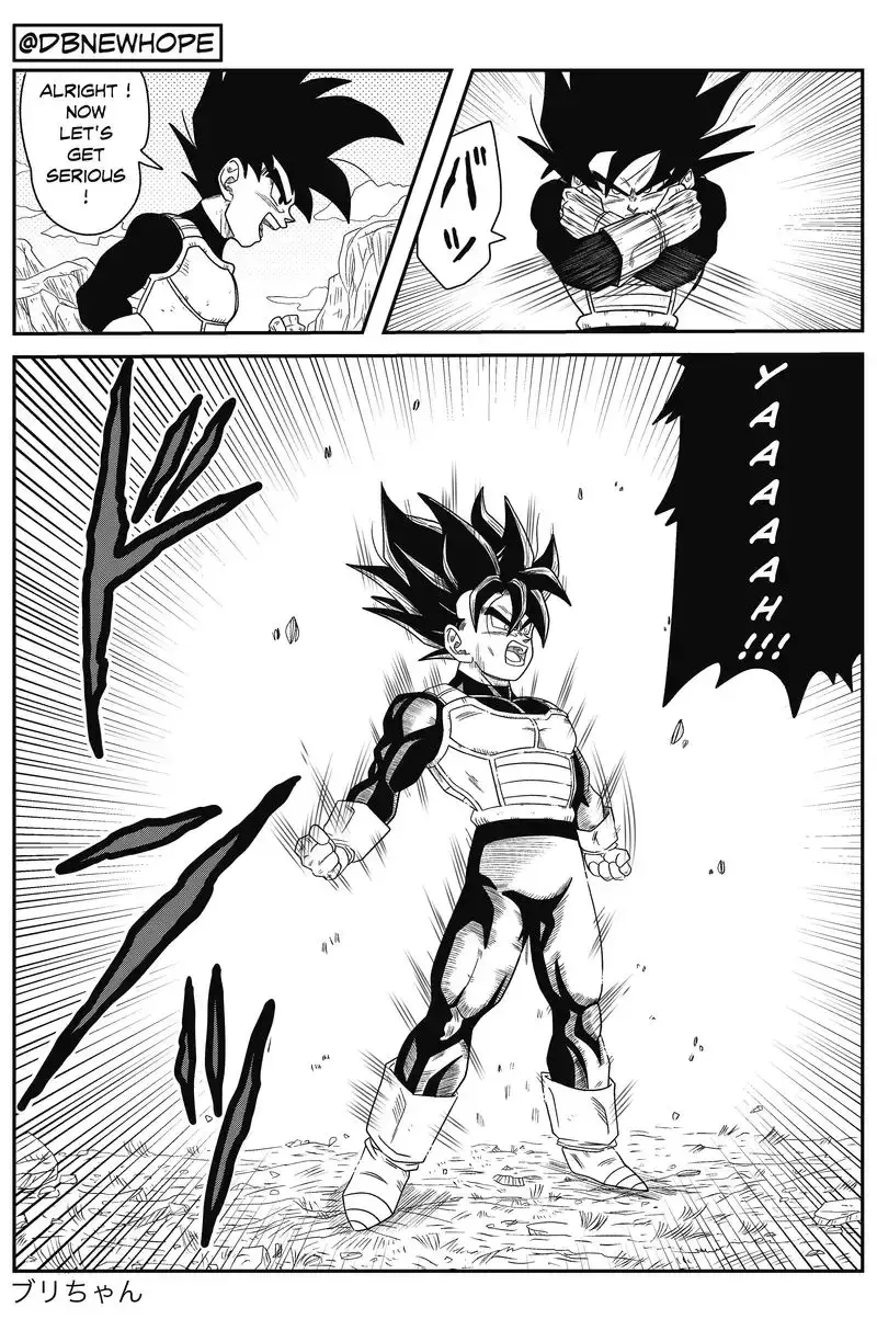 Dragon Ball: New Hope, chapter 7, page 17