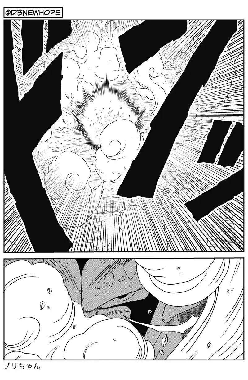Dragon Ball: New Hope, chapter 7, page 22